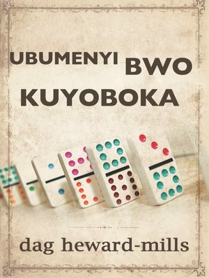 cover image of Ubumenyi Bwo Kuyoboka